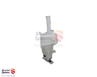 water reservoir - 98620A9510