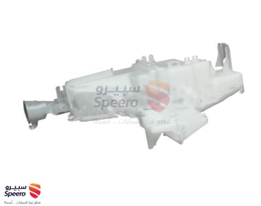 قربة مساحات - 98620D9100