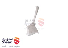 صورة القطعة
