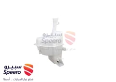 صورة القطعة