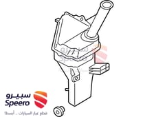 صورة القطعة