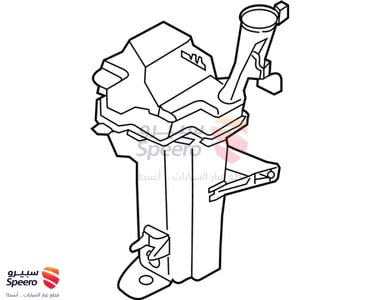 قربة ماء مساحات - 98620H9000