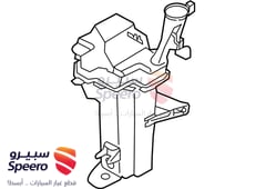 صورة القطعة