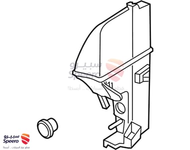 قربة مساحات - 98620J6000