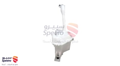 قربة مساحات