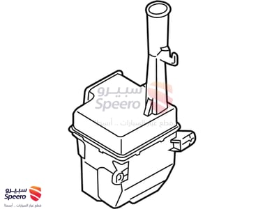 Windshield Washer Reservoir Assembly Kia cadenza 2017-2020