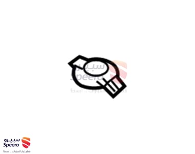 986232E100 - 986232E100