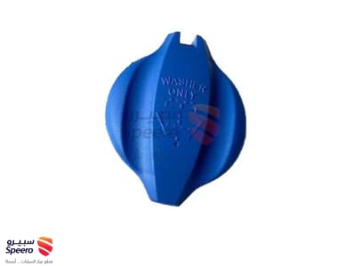 98623A6000 - 98623A6000