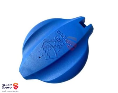 98623A6000 - 98623A6000