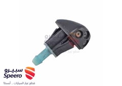 صورة القطعة