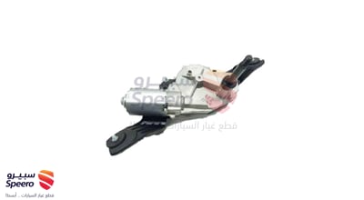 MOTOR & LINKAGE ASSY-REAR WPR
