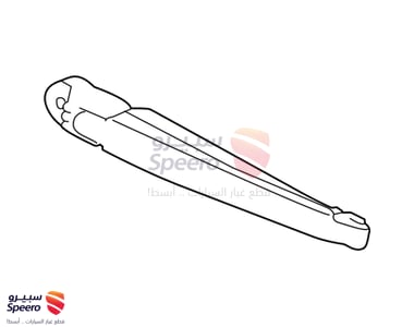 Rear Wiper Arm Assembly - 988112K000