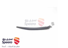 صورة القطعة