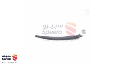 ذراع مساحة خلفي