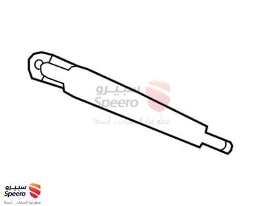 ذراع مساحة خلفي - 98815A4000