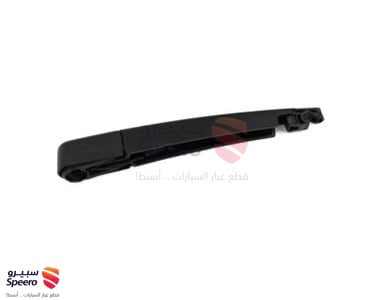 ذراع مساحة خلفي - 98815A4000