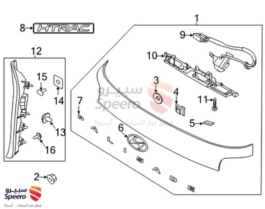 99310S8000 - 99310S8000