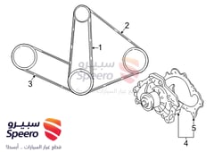 Part Image
