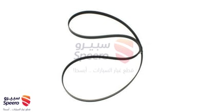 سير مكينة