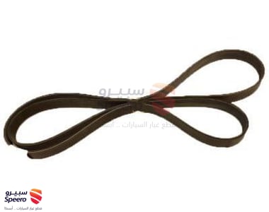 99367H2120 - 99367H2120