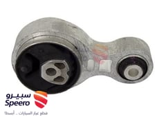 صورة القطعة