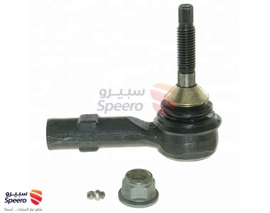 Right Outer Steering Arm - 9G1Z3A130AR