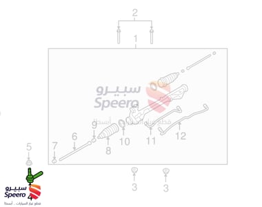 ذراع دركسون خارجي يمين - 9G1Z3A130AR