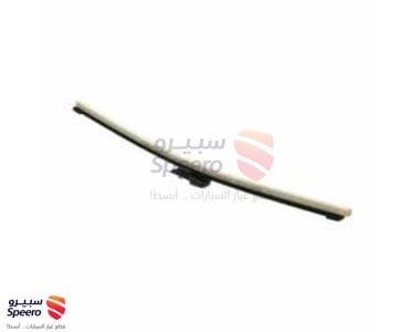 Rear Blade Ford Navigator 2015-2017