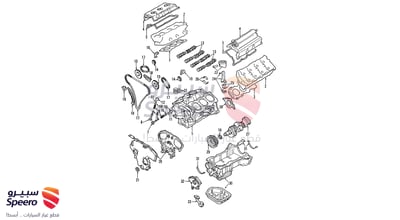 قطعة رقم A0101CA026