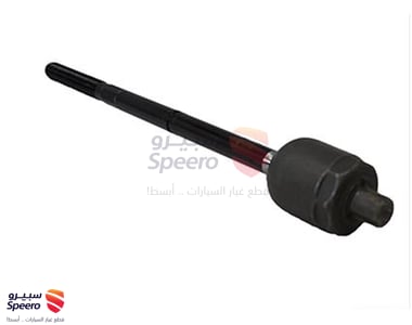 ذراع دركسون داخلي يسار - AA8Z3280BL