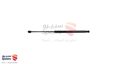 مساعد كبوت يمين