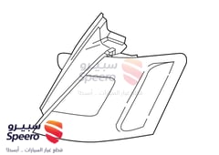 Part Image