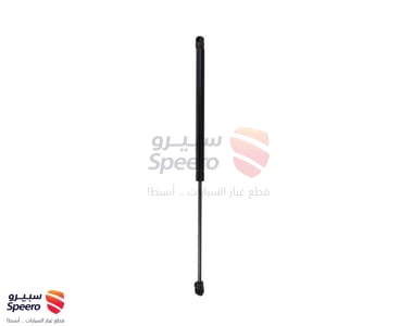 Right Hood Strut - AG1Z16C826A