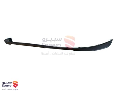 لحية صدام امامي - AG1Z17D957CC