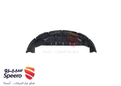 صورة القطعة