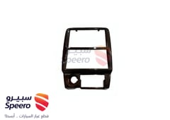 صورة القطعة