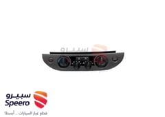 صورة القطعة