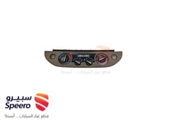 صورة القطعة