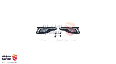 طقم كشاف ضباب  هيونداي سوناتا 2016 مع النيكل