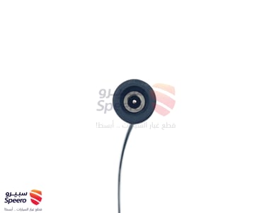 حساس هونداي مشطوف ابو سلك - أبيض - AM000060