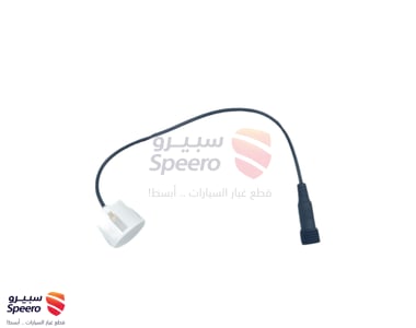 حساس هونداي مشطوف ابو سلك - أبيض - AM000060