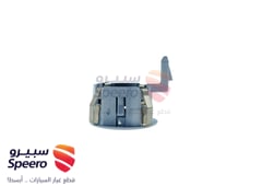 صورة القطعة