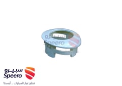 صورة القطعة