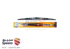 صورة القطعة