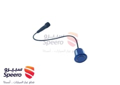 صورة القطعة