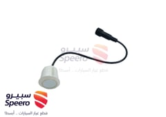 صورة القطعة