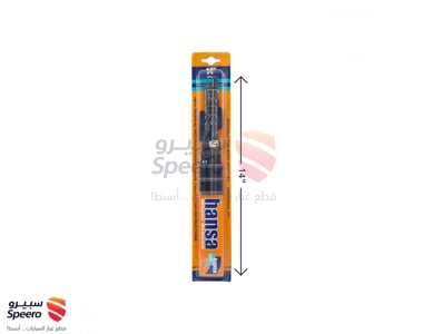 مساحات ماليزي رياضي مقاس "14 - HANSA - AM000071