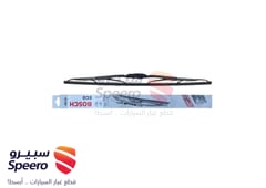 صورة القطعة