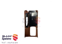 صورة القطعة