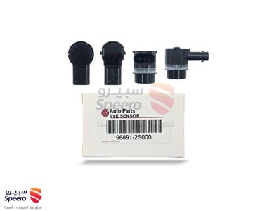 حساس صدام هيونداي توسان 2009-2013 - AM000083